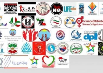 İran’da işçilere kırbaç cezasına 48 kurumdan tepki İran’da işçilere kırbaç cezasına 48 kurumdan tepki