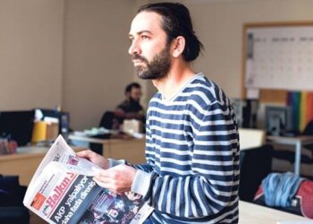 Ali Ergin Demirhan ile Direniş Fraksiyonunun Güncel Durumu