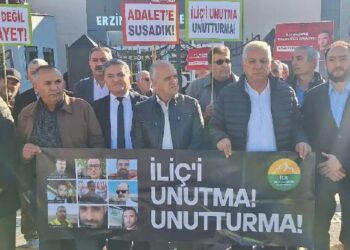 İliç davasında 9’uncu duruşma: Ev hapsindeki sanık 5 yıldızlı oteli adres gösterdi İliç davasında 9’uncu duruşma: Ev hapsindeki sanık 5 yıldızlı oteli adres gösterdi