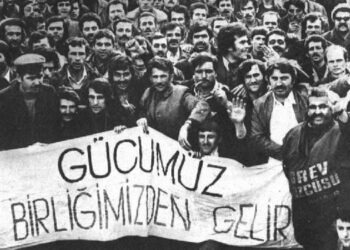 “İşçilerin Haziran’ı”, Mahirler, İbolar
