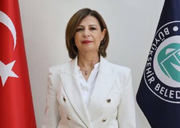 Ayşe Ünlüce TBB Başkanvekili seçildi