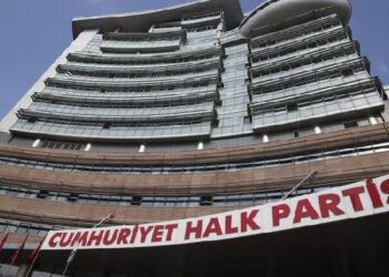 CHP’de 48 kişi ihraç edildi: Böke ve Çiftçi de listede