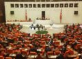 2027 Yılı Merkezi Yönetim Bütçesinin İktisadi Analizi