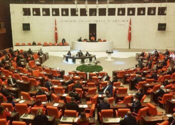 2027 Yılı Merkezi Yönetim Bütçesinin İktisadi Analizi