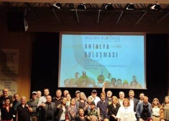 Antalya’da büyük iklim yürüyüşü: COP31’e karşı yaşamı savunuyoruz! Antalya’da büyük iklim yürüyüşü: COP31’e karşı yaşamı savunuyoruz!