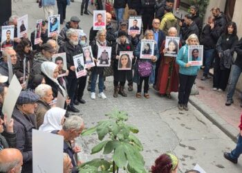 İHD’den ağır hasta mahpus Hasan Rüzgâr için serbest bırakılma çağrısı İHD’den ağır hasta mahpus Hasan Rüzgâr için serbest bırakılma çağrısı